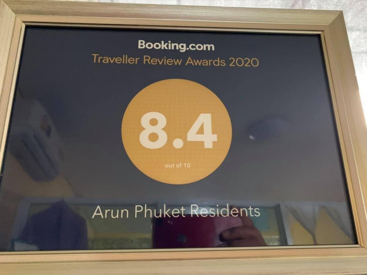 Apartamento Arun Phuket Residents Nai Yang Beach Exterior foto